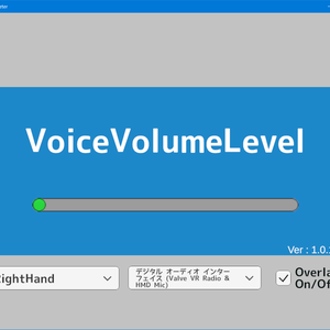 VRVoiceLevelMeter