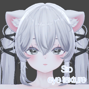 ♡ [Sio / しお] Eye texture ♡