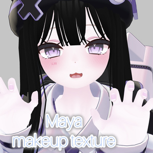 ☾ [舞夜 / Maya] makeup texture ☽