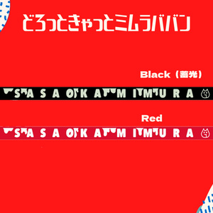 なあぼう scrap CD 1st - Yamochan Store - BOOTH