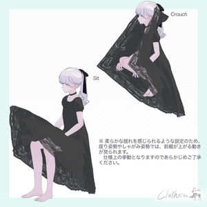 【Lapwing】C-D04 Lace Echo Dress 缩略图 7