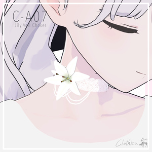 【無料/free】C-A07 Lily Veil Choker