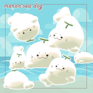 Free】Melon seal