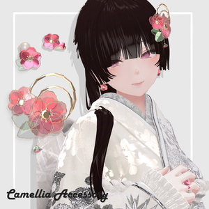 Camellia Japanese Ornament
