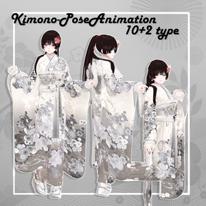[Free] Pose Animations for Kimono and Japanese Wear