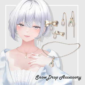 Snowdrop Accessories