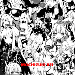 KG-2000 不革命前夜 A1ポスター - komugiko2000 - BOOTH