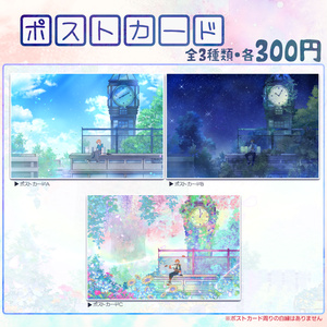 6周年】3D衣装アクスタ【ピスパグッズ2025】 - TAKAOTOMMY - BOOTH