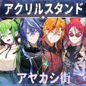 ピースアパート】缶バッジ【アイドルVer.】 - TAKAOTOMMY - BOOTH