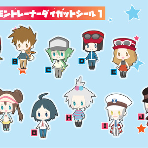 ゆずソフトC】パッケージキーホルダー(全4種1BOX5個入り