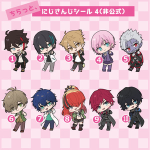 非公式】剣持刀也ステッカーver2 - hearts - BOOTH