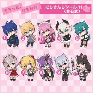 受注生産】レヴィ・エリファ オリジナルグッズ - にじさんじ公式 - BOOTH