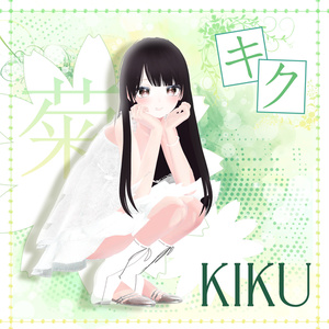 ❀•°[8アバター対応] KIKU Dress キク ドレス 【VRChat向け衣装モデル】  °•❀ 缩略图 2