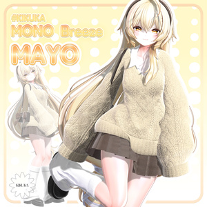 🤍🍀[14アバター対応]MonoBreeze Set🖤【VRChat向け衣装モデル】🍀🤍 缩略图 3
