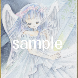 ミニ色紙・光の天使