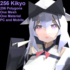 【VRChat】「256 桔梗」　256 Kikyo 【3Dアバター】[3D Avatar]