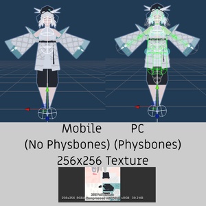 【VRChat】256 龍のヨルちゃん　256 Yoll-chan the Dragon【3Dアバター】[3D Avatar] 缩略图 5