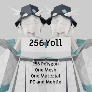 【VRChat】256 龍のヨルちゃん　256 Yoll-chan the Dragon【3Dアバター】[3D Avatar] 