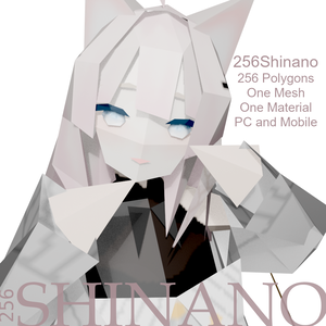【VRChat】「256 しなの」　256 Shinano 【3Dアバター】[3D Avatar]