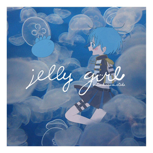 jelly girl