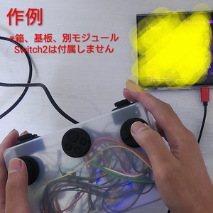HORI RAP.N(リアルアーケードプロ)用 レバーレス化天板 [ドライ