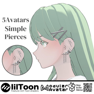 【5アバター】シンプルピアスセット