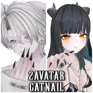 【2アバター対応】SimpleCatNail/シンプル猫爪ネイル 缩略图 2
