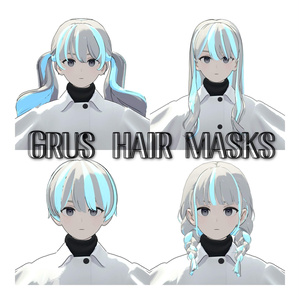 【Free】Grus MeshHair Mask