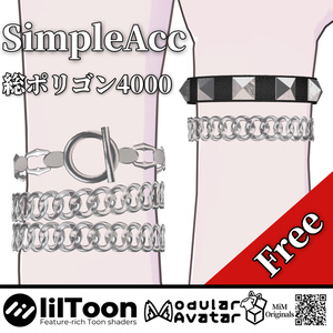 【セミアバター対応】SimpleAccessary #MiM_vrc