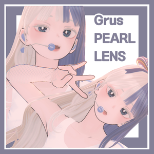 Grus : PEARL LENS(MAKEUP) パールレンズ（化粧品）