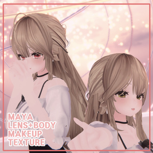MAYA : BODY+LENS+MAKEUP SET! ALL IN ONE