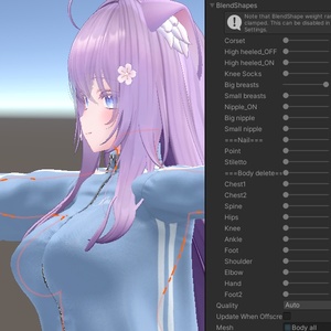 【無料】もちふぃった～用 変換プロファイル【萌用】 缩略图 3
