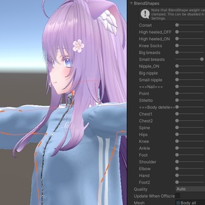 【無料】もちふぃった～用 変換プロファイル【萌用】 缩略图 4