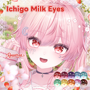 Selena追加🌙【8アバター対応】Ichigo Milk Eyes🍓🍼
