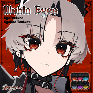 【SiuSiu専用】Diablo Eyes　アイ+アイラインテクスチャ全６色