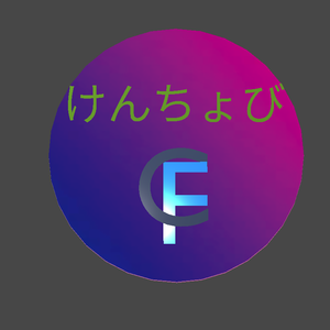 バッヂ