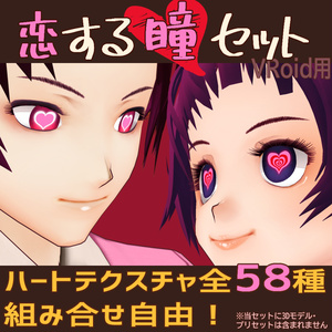 色見本 肌色パレット Eminのイラスト Pixiv