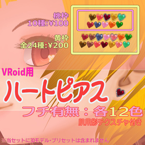 色見本 肌色パレット Eminのイラスト Pixiv