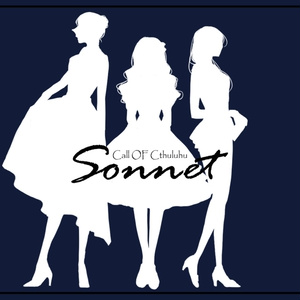 【CoCシナリオ】Sonnet