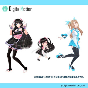 ダンスモーション：トリオ