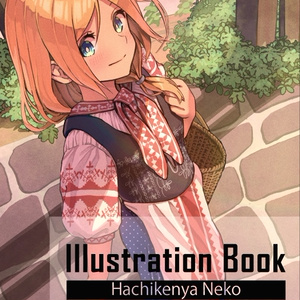 Illustration Book Vol.2