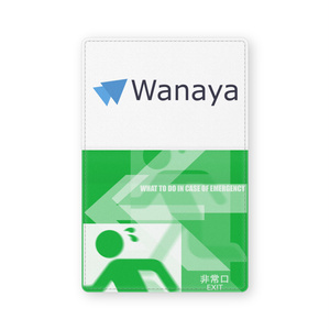 Wanaya+非常口オリジナルデザイン名刺入れ・レザー製 (BCH-ZX7-1Ex-L)