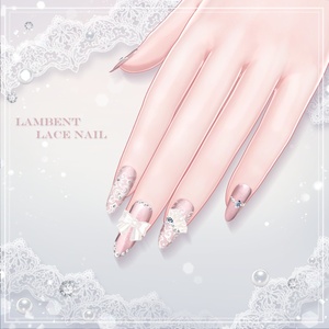 Lambent Lace Nail 缩略图 3