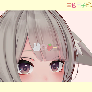【無料】三色団子ピン【VRChat】　#BREAK_3D