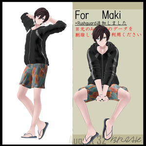 【VRChat】August 32【真央・碼希対応】#BREAK_3D 缩略图 15