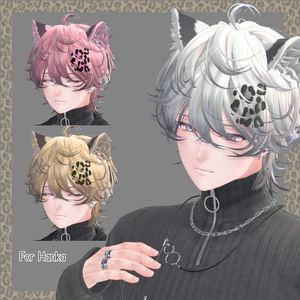 【カラバリ追加しました】Mellow pard【真央対応・班霞】#BREAK_3D 缩略图 3