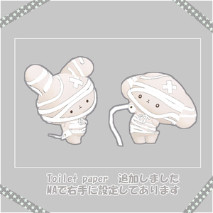 【VRChat】ミイラセット for ゆきふすべ/わたこめこ対応 #BREAK_3D【ハロウィン】 缩略图 3