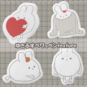 【WappenMaker】ゆきふすべワッペン用texture【無料】#BREAK_3D