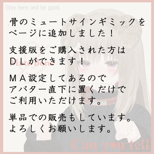 【VRChat】Can you tell　/　撫でると尻尾が動く！犬耳犬尻尾【15アバター対応】#BREAK_3D 缩略图 9