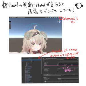 【VRChat】Can you tell　/　撫でると尻尾が動く！犬耳犬尻尾【15アバター対応】#BREAK_3D 缩略图 6